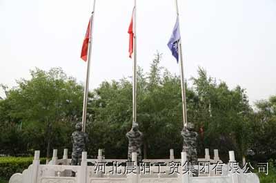 全民剧本大师内置菜单